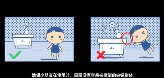 咚咚星官方版图3