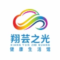 翔芸之光官方正版