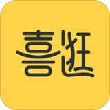 喜逛手机免费版