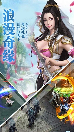 风之谷1