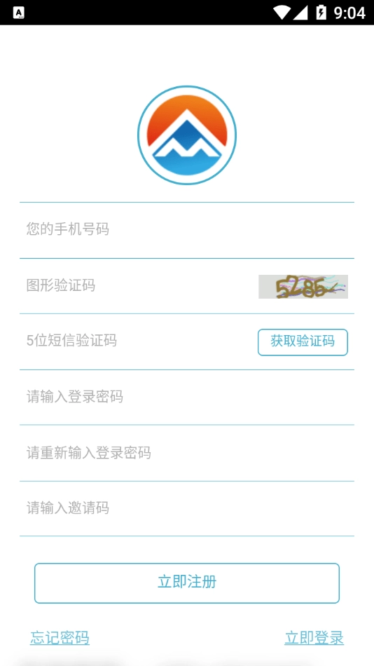 卓众商城正版下载