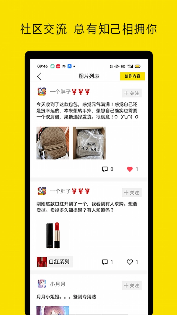 小芒果潮玩盲盒原版图4