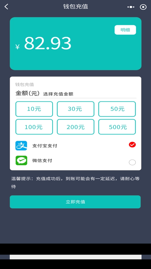 度普E站最新免费版图1