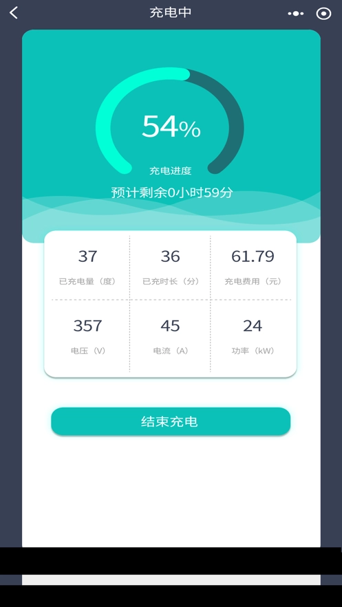 度普E站最新免费版图3