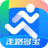 走路多宝通用版