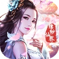 战仙之宝莲灯免费版