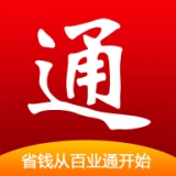 百业通官方版