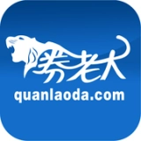 券老大优惠券免费原版
