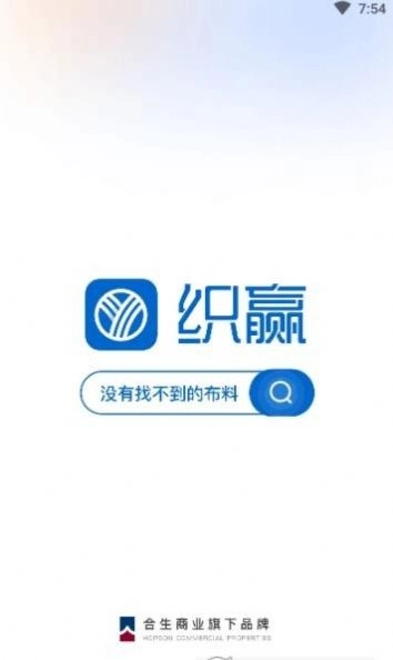 有布有料直装版图2