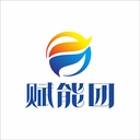 赋能团官方版