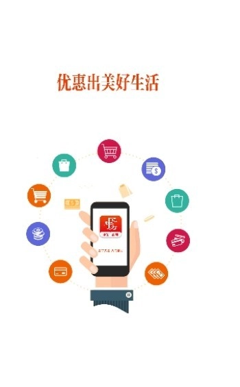 民集坊通用版图3