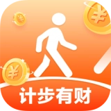 计步有财安卓官方版