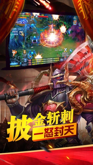 黑天之力
