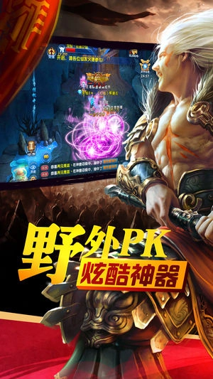 黑天之力