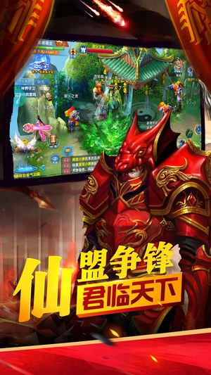 黑天之力