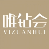 唯钻会正版