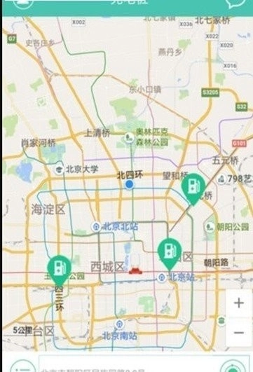 电桩云平台免费版图2