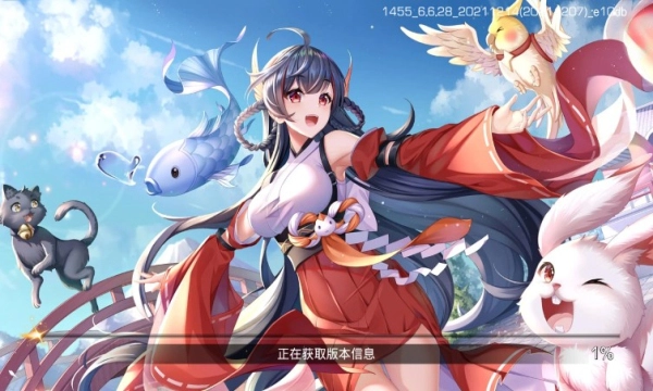 少女公馆图2