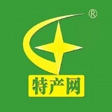 特产网服务平台正版