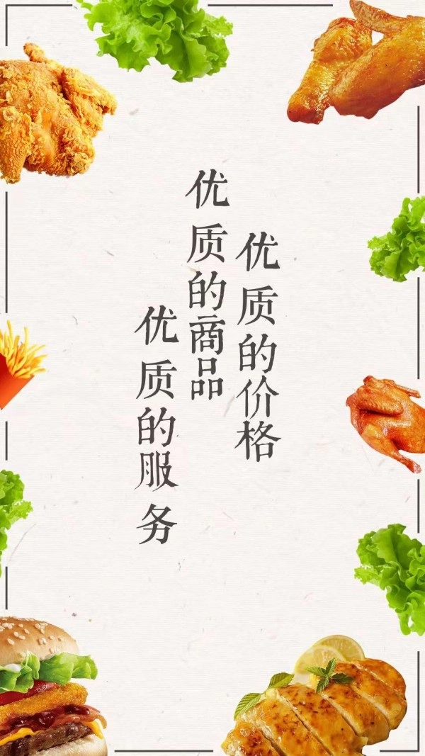 西快优品官方正版图4