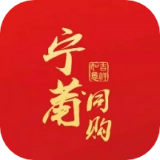 宁莆同购安卓直装版