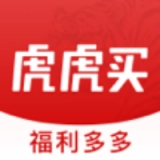 虎虎买手机正版