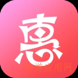 优分惠免费原版