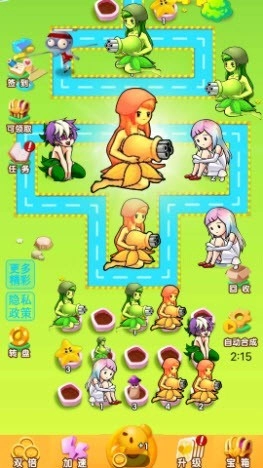 僵尸要生存(2)