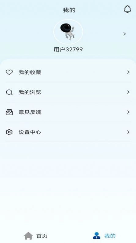好椅智选原版图3