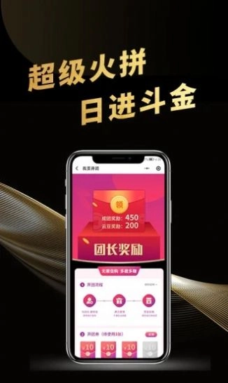 云尚潮安卓直装版