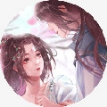 修仙渡情劫最新免费版