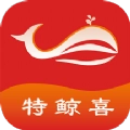 特鲸喜无广告版