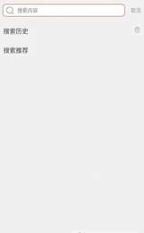 格子优品
