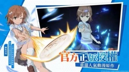 魔禁幻想收束最新版