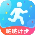 哒哒计步安卓官方版