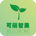 可丽智美安卓官方版