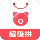 超级拼免费原版