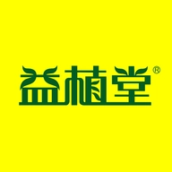 益植堂正版