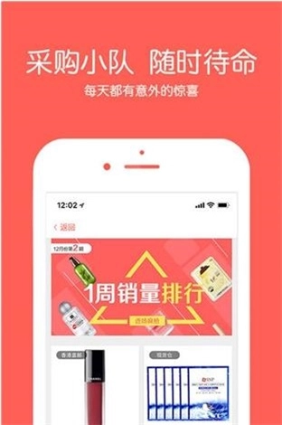 野泡芙安卓官方版图2