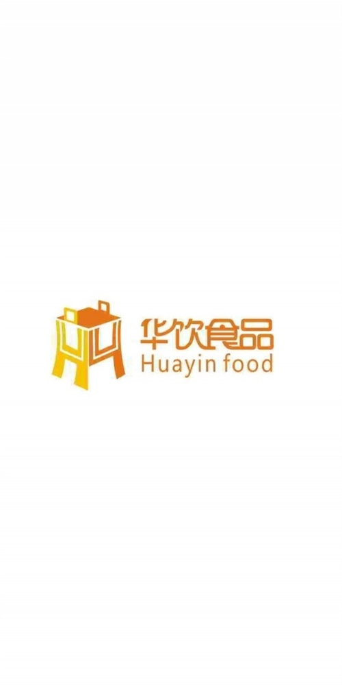 华饮供应链直装版