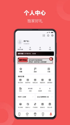 流象通用版图1