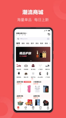 流象通用版图2