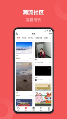 流象通用版图3