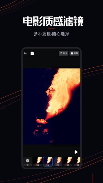 LivePhoto动态壁纸最新免费版图1