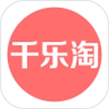 千乐淘官方正版