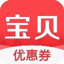 宝贝折扣官方正版