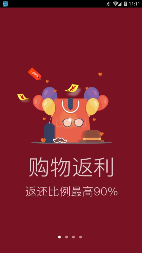 剁手猫直装版