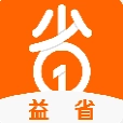 益省原版