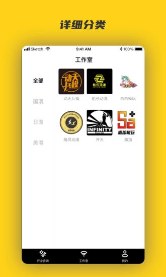 欧气森林最新版图2