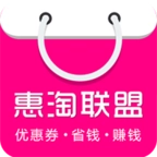 惠淘联盟